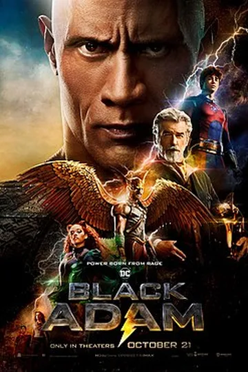 Постер фильма «Чёрный Адам» (2022)
