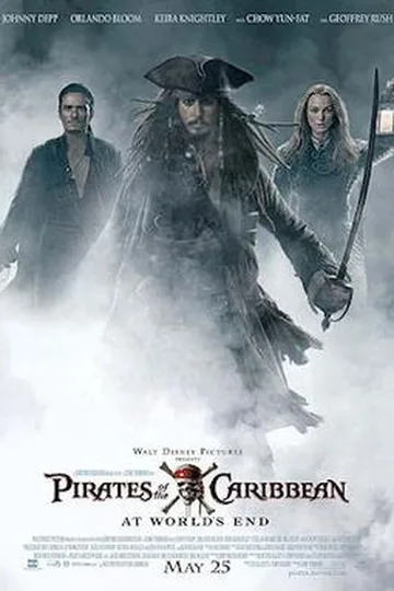 Постер фильма «Пираты Карибского моря: На краю света» (2007)