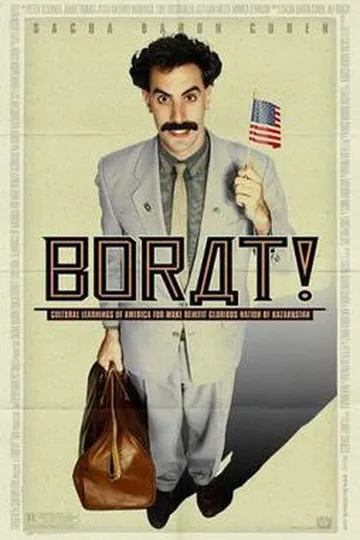 Постер фильма «Борат» (2006)