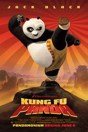 Постер фильма «Кунг-фу панда» (2008)