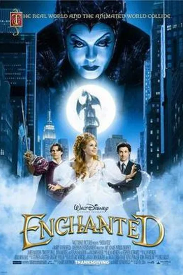 Постер фильма «Зачарованная» (2007)