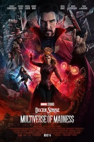Постер фильма «Доктор Стрэндж: В мультивселенной безумия» (2022)