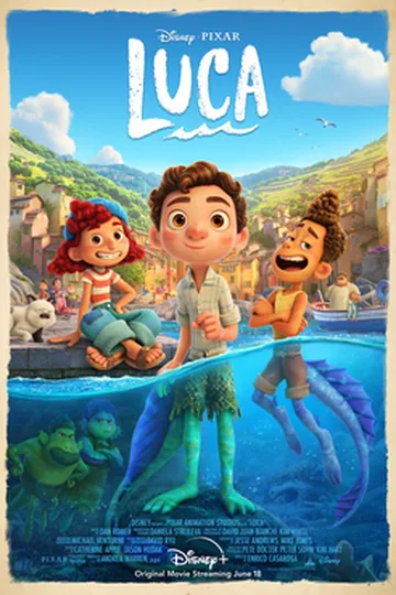 Постер фильма «Лука» (2021)
