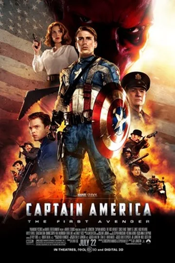 Постер фильма «Первый мститель» (2011)