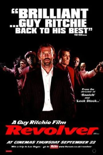 Постер фильма «Револьвер» (2005)