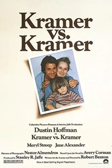 Постер фильма «Крамер против Крамера» (1979)