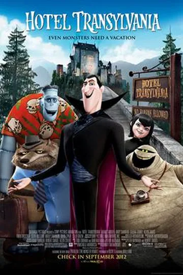 Постер фильма «Монстры на каникулах» (2012)