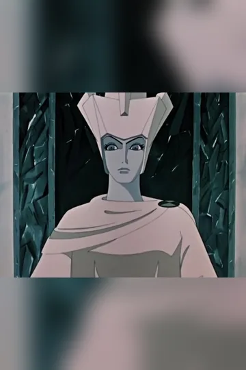 Постер фильма «Снежная королева» (1957)