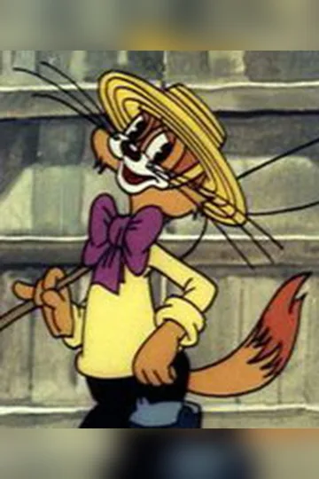 Постер сериала «Приключения кота Леопольда» (1975–1987)