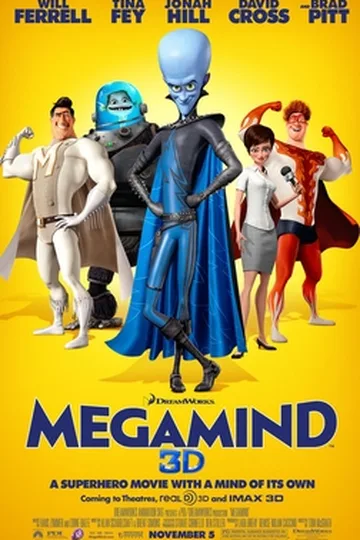 Постер фильма «Мегамозг» (2010)
