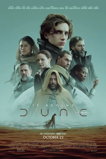 Постер фильма «Дюна» (2021)