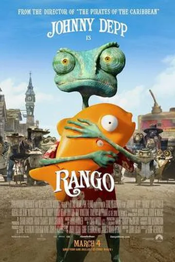 Постер фильма «Ранго» (2011)