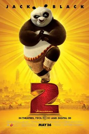 Постер фильма «Кунг-фу панда 2» (2011)