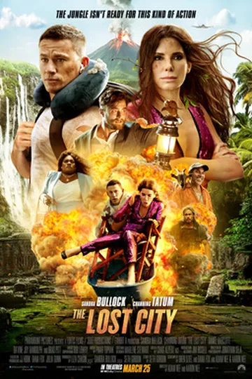 Постер фильма «Затерянный город» (2022)