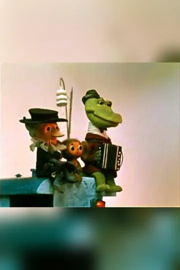 Постер фильма «Шапокляк» (1974)