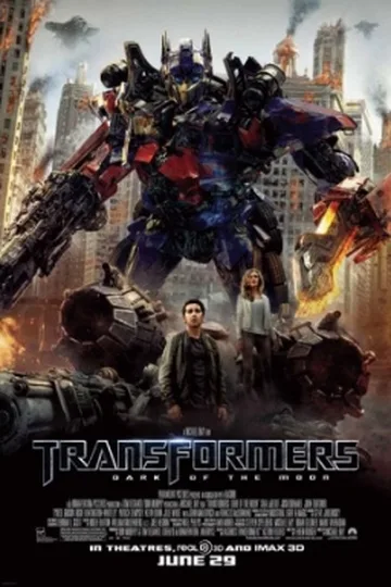 Постер фильма «Трансформеры 3: Тёмная сторона Луны» (2011)