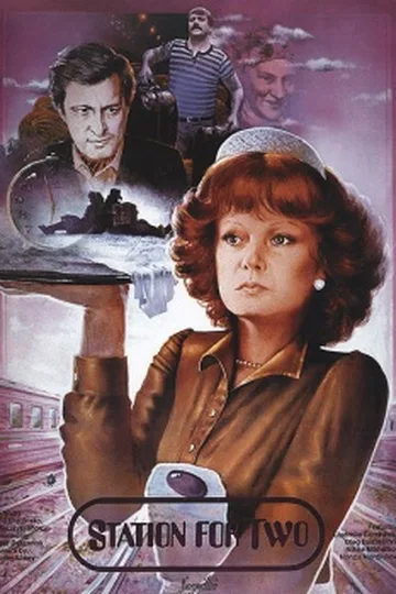 Постер фильма «Вокзал для двоих» (1982)