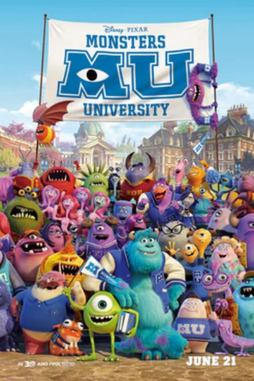Постер фильма «Университет монстров» (2013)