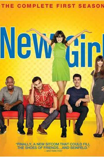 Постер сериала «Новенькая» (2011–2018)