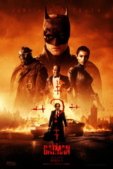 Постер фильма «Бэтмен» (2022)