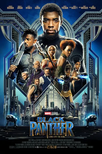 Постер фильма «Чёрная Пантера» (2018)