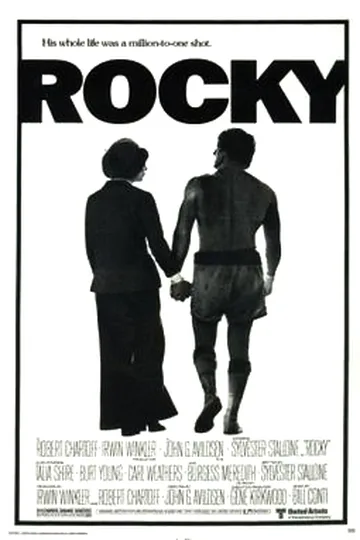 Постер фильма «Рокки» (1976)