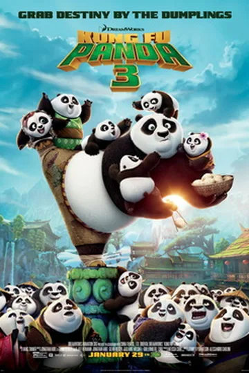 Постер фильма «Кунг-фу панда 3» (2016)
