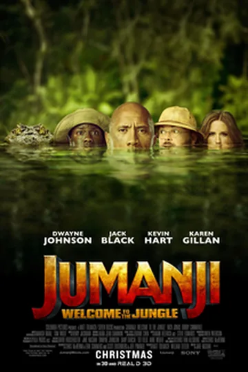 Постер фильма «Джуманджи: Зов джунглей» (2017)