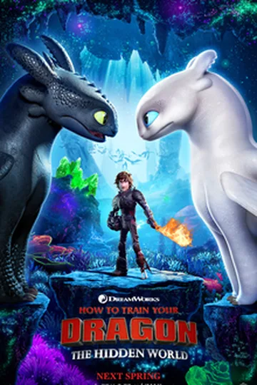 Постер фильма «Как приручить дракона 3» (2019)