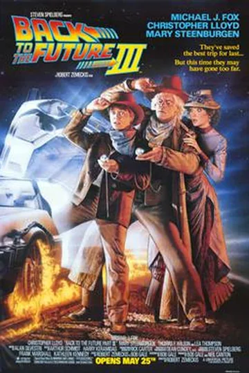 Постер фильма «Назад в будущее 3» (1990)