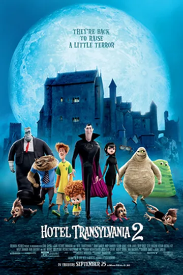 Постер фильма «Монстры на каникулах 2» (2015)