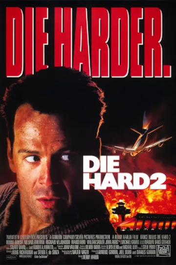 Постер фильма «Крепкий орешек 2» (1990)