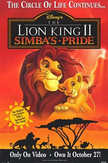 Постер фильма «Король Лев 2: Гордость Симбы» (1998)