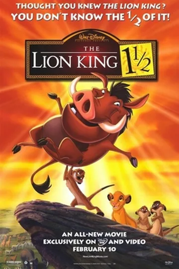 Постер фильма «Король Лев 3: Хакуна Матата» (2004)