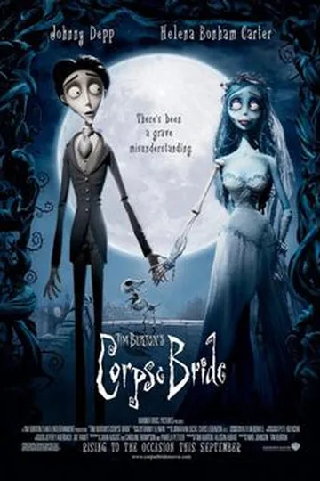 Постер фильма «Труп невесты» (2005)