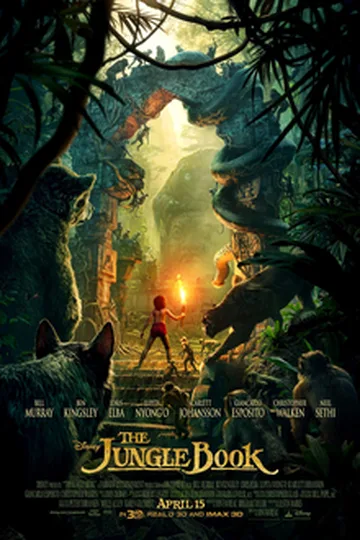 Постер фильма «Книга джунглей» (2016)