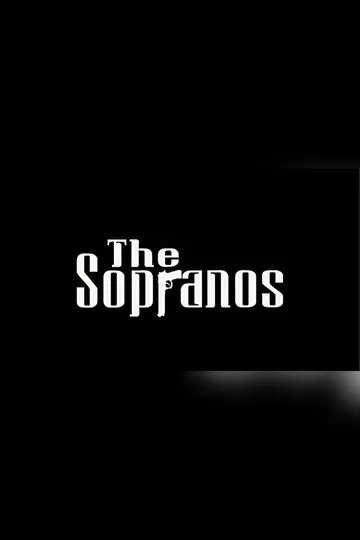 Постер сериала «Клан Сопрано» (1999–2007)