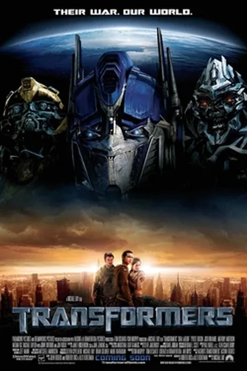 Постер фильма «Трансформеры» (2007)