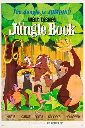 Постер фильма «Книга джунглей» (1967)
