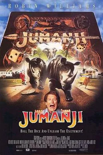Постер фильма «Джуманджи» (1995)
