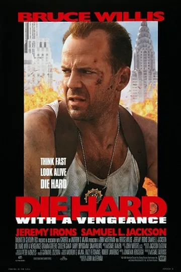 Постер фильма «Крепкий орешек 3: Возмездие» (1995)