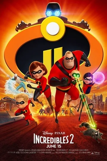 Постер фильма «Суперсемейка 2» (2018)