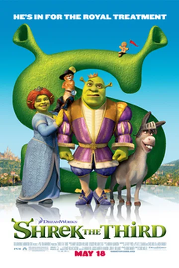 Постер фильма «Шрэк Третий» (2007)