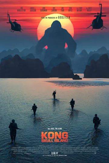 Постер фильма «Конг: Остров черепа» (2017)