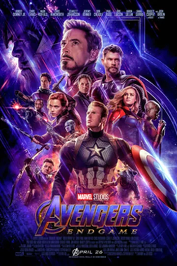 Постер фильма «Мстители: Финал» (2019)