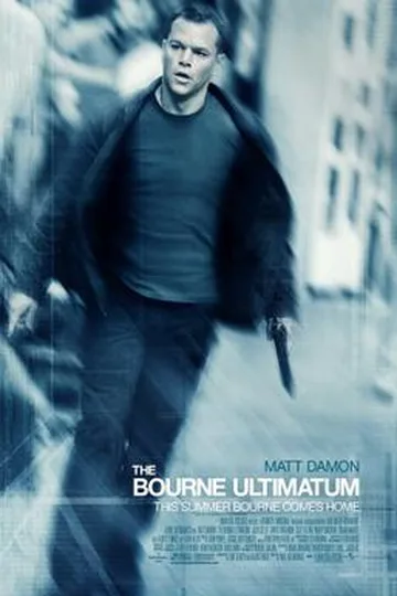 Постер фильма «Ультиматум Борна» (2007)
