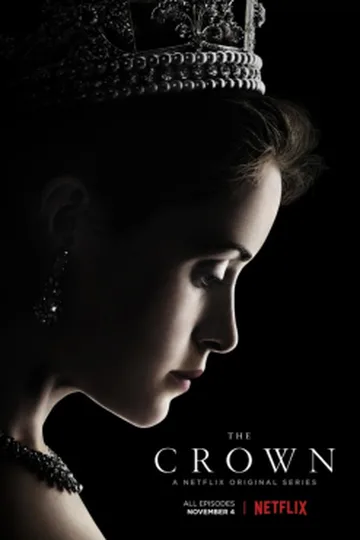 Постер сериала «Корона» (2016–2023)