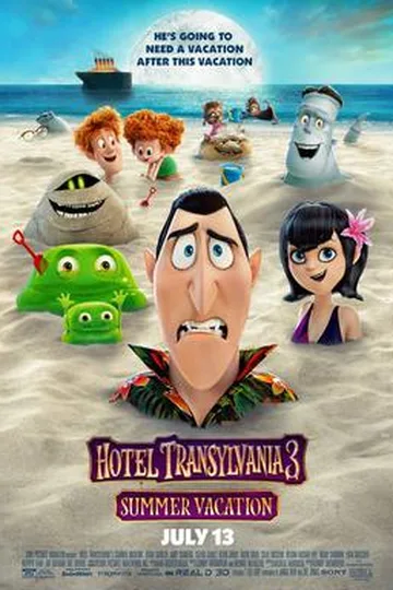 Постер фильма «Монстры на каникулах 3: Море зовёт» (2018)