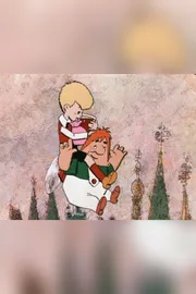 Постер фильма «Малыш и Карлсон»