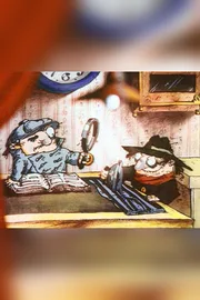 Постер фильма «Следствие ведут Колобки»